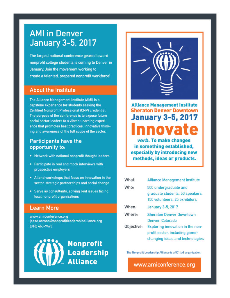 About AMI 2017